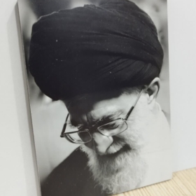 شاسی رهبری با چره نورانی