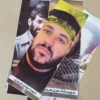 عکس شهید مهدی نوروزی