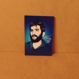 شهید علی اکبر شیرودی