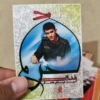 برچسب شهید عباس دانشگر