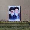 خرید قاب عکس امام و رهبری باکیفیت بالا