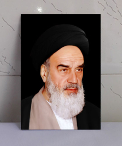 قاب طرح فوق العاده زیبای امام(ره)