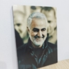 شاسی شهید حاج قاسم سلیمانی