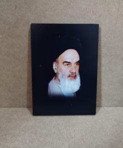 قاب عکس امام خمینی(ره)