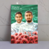 قاب عکس شاسی آرمان امام، شهیدان سیّد روح الله عجمیان و آرمان علی وردی