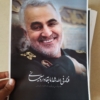 پوستر فناءفی الله شهید حاج قاسم سلیمانی