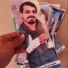 پوستر شهید عطایی