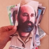 پوستر شهید چمران