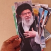 پوستر رهبری