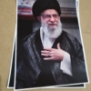 خرید پوستر امام خامنه ای باکیفیت فوق العاده