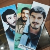 پوستر شهیدان باکیفیت عالی