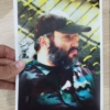 پوستر شهید حاج عماد مغنیه