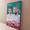قاب شاسی عکس زیبای شهید آرمان علی وردی و روح الله عجمیان