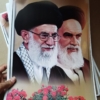 پوستر زیبای امام و رهبری باکیفیت بالا