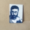 رهبری و لیوان چایی