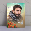 قاب شاسی فوق العاده زیبای شهید مصطفی صدرزاده