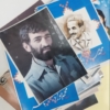 برچسب حاج احمد متوسلیان
