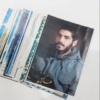 برچسب زیبای شهید ابراهیم هادی