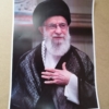 خرید پوستر جذّاب حضرت آقا امام خامنه ای باکیفیت بالا