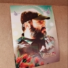 خرید پوستر بسیار زیبای شهید عماد مغنیه