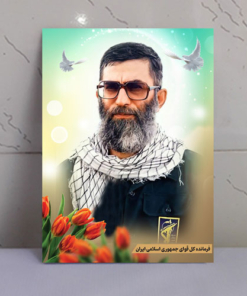 قاب شاسی زیبا و باکیفیت رهبری با لباس سپاه
