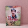 قاب شاسی زیبای سردار شهید حاج مهدی زین الدین باکیفیت عالی