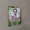 شهید مجید شهریاری قاب عکس باکیفیت
