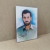 تابلو شاسی شهید مهدی باکری