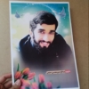 خرید پوستر جذاب شهید محسن حججی