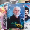 مجموعه برچسب شهدا عکس شهید حاج حسین همدانی