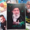 مجموعه برچسب شهدا عکس رهبری
