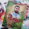 مجموعه برچسب شهدا عکس شهید آرمان علی وردی