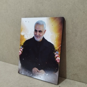 تابلو شاسی جذاب حاج قاسم سلیمانی