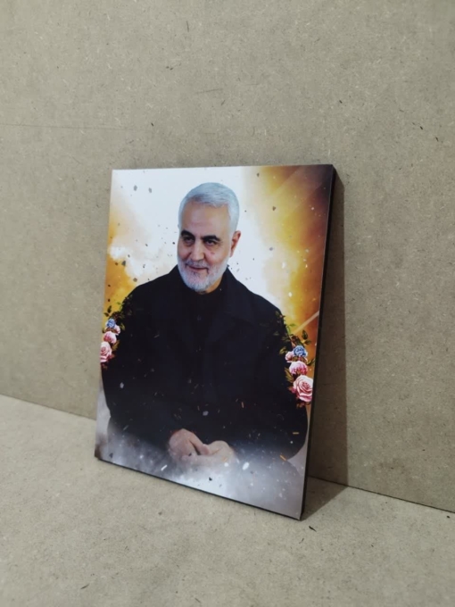تابلو شاسی جذاب حاج قاسم سلیمانی