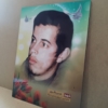 تابلو شاسی شهید حسن باقری