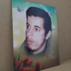 قاب عکس شهید حسن باقری