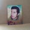 شهید حسن باقری قاب شاسی باکیفیت