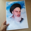 پوستر امام خمینی(ره) با کیفیت عالی