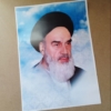 پوستر باکیفیت امام خمینی(ره)