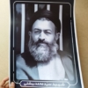 پوستر جذاب شهید بهشتی