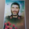 خرید پوستر بسیار جذّاب شهید حاج احمد کاظمی