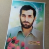 پوستر بسیار جذّاب شهید مهدی باکری