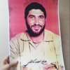 خرید پوستر جذاب شهید احمد کاظمی