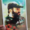 خرید عکس شهید عماد مغنیه