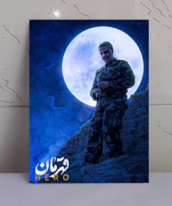 قاب شاسی قهرمان – عکس شهید حاج قاسم سلیمانی