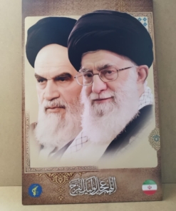 قاب شاسی عکس امام و رهبری طرح زیبای اللهم عجل لولیک الفرج