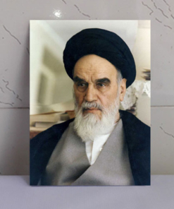 قاب شاسی امام خمینی(ره) با کیفیت عالی