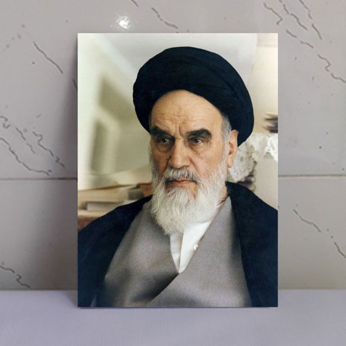 قاب شاسی امام خمینی(ره) با کیفیت عالی قاب شاسی امام خمینی(ره) با کیفیت عالی