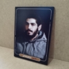 قاب و تابلو شهید ابراهیم هادی