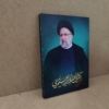 قاب عکس شهید آیت الله رئیسی